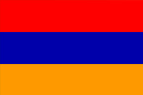 ip rights investigator armenia