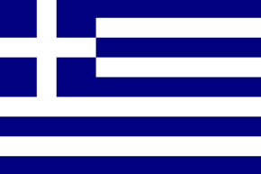 claim investigator greece