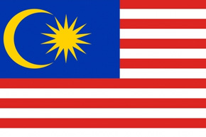 ip rights investigator Malaysia